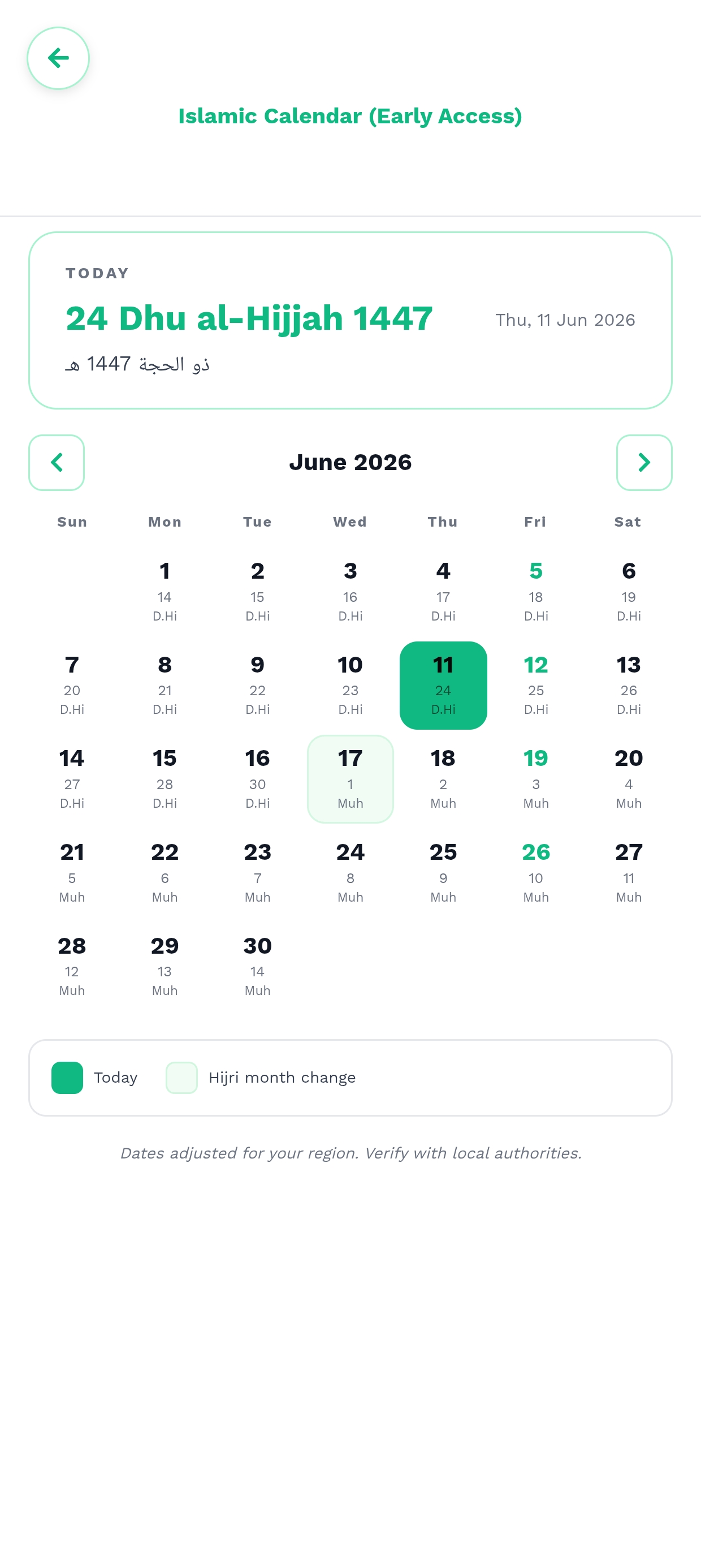 Muslim Sphere - Islamic Calendar